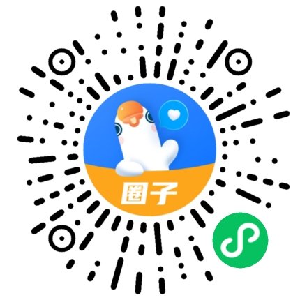 取10名瓜分