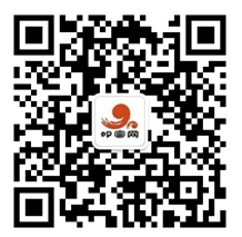 全部赛场