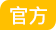 星空体育app在线登录入口
